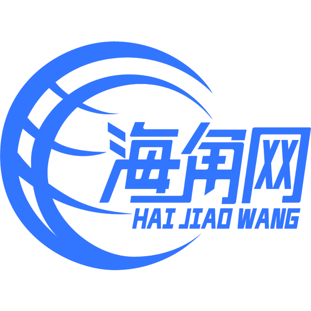 安详打指甲油